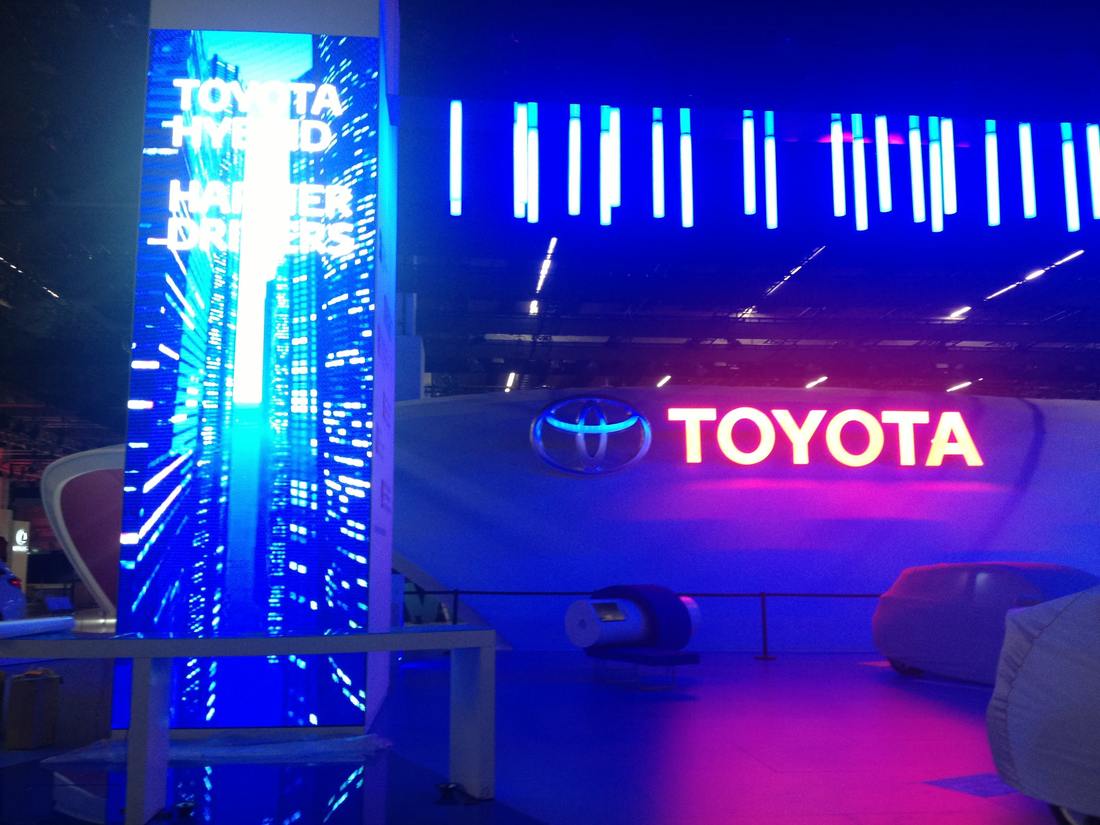 Toyota event in Japan